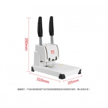 震旦 (AURORA) AB-308財務(wù)裝訂機(jī)