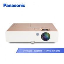 松下（Panasonic）PT-SW3400 投影儀 投影機 辦公 商務 家用（高清寬屏 3400流明 HDMI）