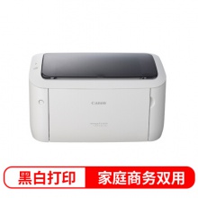 佳能（Canon）LBP6018L A4幅面黑白激光單功能打...
